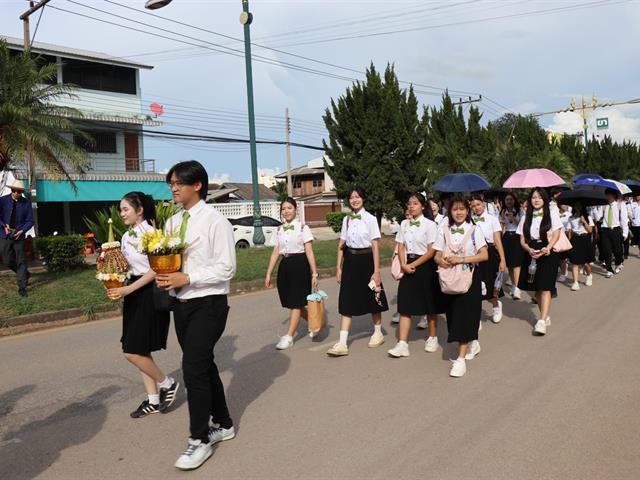 คณะศิลปศาสตร์ ร่วมจัดโครงการ “ประเพณีแห่ผ้าห่มพระธาตุจอมทอง ครั้งที่ 11”