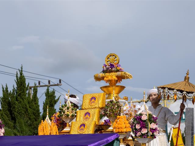 คณะศิลปศาสตร์ ร่วมจัดโครงการ “ประเพณีแห่ผ้าห่มพระธาตุจอมทอง ครั้งที่ 11”