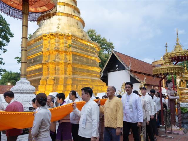 คณะศิลปศาสตร์ ร่วมจัดโครงการ “ประเพณีแห่ผ้าห่มพระธาตุจอมทอง ครั้งที่ 11”