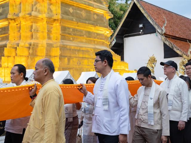 คณะศิลปศาสตร์ ร่วมจัดโครงการ “ประเพณีแห่ผ้าห่มพระธาตุจอมทอง ครั้งที่ 11”