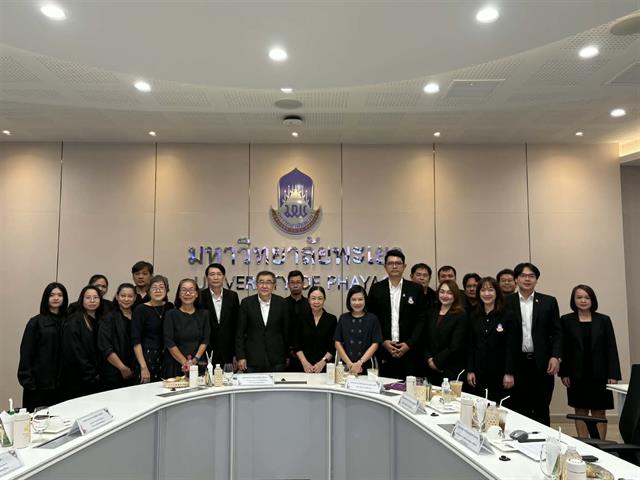 ผลิตบัณฑิตพันธุ์ใหม่ฯ หลักสูตรวิศวกรรมคอมพิวเตอร์
