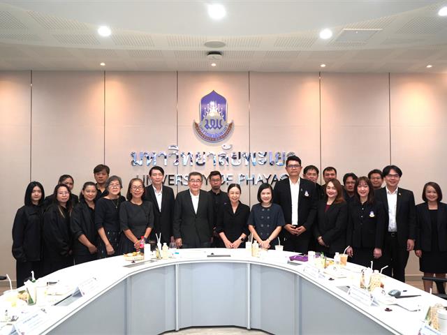 ผลิตบัณฑิตพันธุ์ใหม่ฯ หลักสูตรวิศวกรรมคอมพิวเตอร์