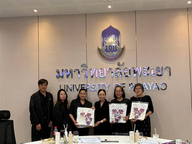 ผลิตบัณฑิตพันธุ์ใหม่ฯ หลักสูตรวิศวกรรมคอมพิวเตอร์