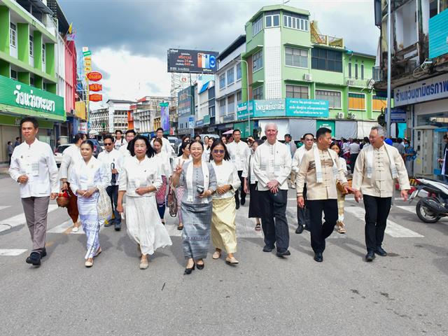 วิทยาลัยการศึกษา ร่วมสืบสานประเพณีอันทรงคุณค่า จัดโครงการ “ประเพณีแห่ผ้าห่มพระธาตุจอมทอง ครั้งที่ ๑๑” ประจำปี ๒๕๖๙