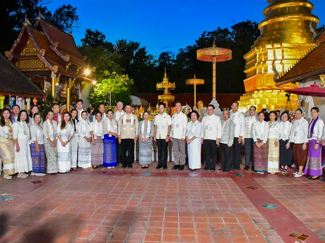 วิทยาลัยการศึกษา ร่วมสืบสานประเพณีอันทรงคุณค่า จัดโครงการ “ประเพณีแห่ผ้าห่มพระธาตุจอมทอง ครั้งที่ ๑๑” ประจำปี ๒๕๖๙