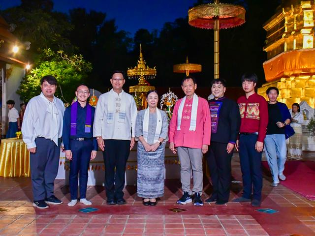 วิทยาลัยการศึกษา ร่วมสืบสานประเพณีอันทรงคุณค่า จัดโครงการ “ประเพณีแห่ผ้าห่มพระธาตุจอมทอง ครั้งที่ ๑๑” ประจำปี ๒๕๖๙
