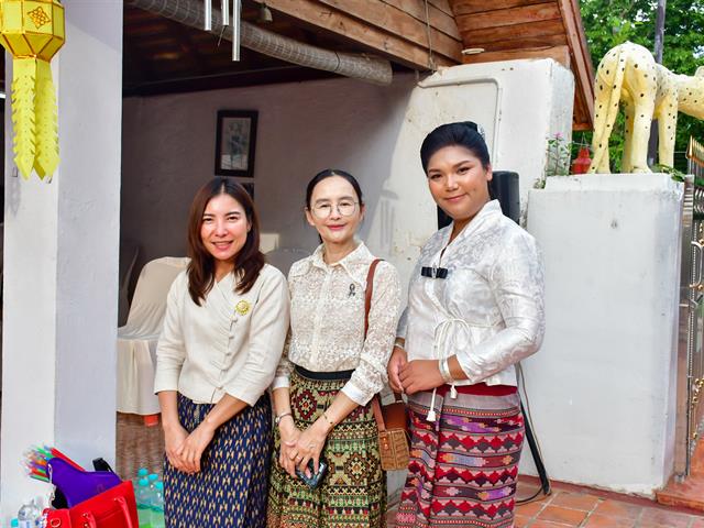 วิทยาลัยการศึกษา ร่วมสืบสานประเพณีอันทรงคุณค่า จัดโครงการ “ประเพณีแห่ผ้าห่มพระธาตุจอมทอง ครั้งที่ ๑๑” ประจำปี ๒๕๖๙