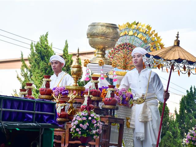 วิทยาลัยการศึกษา ร่วมสืบสานประเพณีอันทรงคุณค่า จัดโครงการ “ประเพณีแห่ผ้าห่มพระธาตุจอมทอง ครั้งที่ ๑๑” ประจำปี ๒๕๖๙