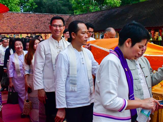 วิทยาลัยการศึกษา ร่วมสืบสานประเพณีอันทรงคุณค่า จัดโครงการ “ประเพณีแห่ผ้าห่มพระธาตุจอมทอง ครั้งที่ ๑๑” ประจำปี ๒๕๖๙