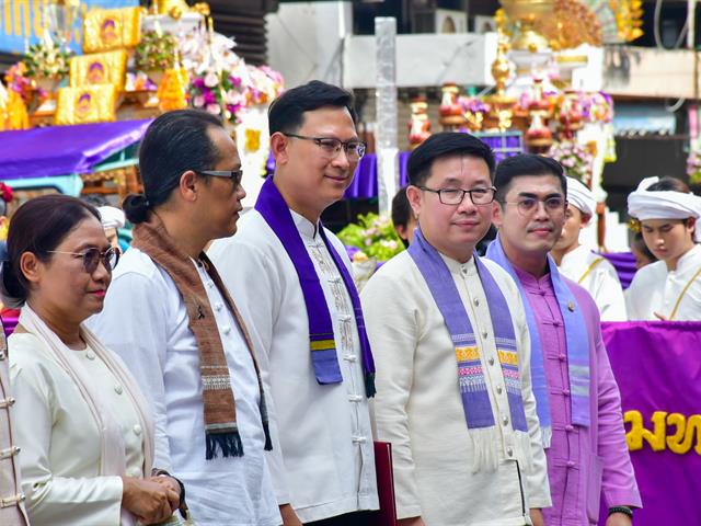 วิทยาลัยการศึกษา ร่วมสืบสานประเพณีอันทรงคุณค่า จัดโครงการ “ประเพณีแห่ผ้าห่มพระธาตุจอมทอง ครั้งที่ ๑๑” ประจำปี ๒๕๖๙