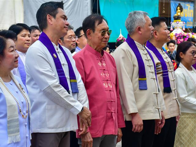 วิทยาลัยการศึกษา ร่วมสืบสานประเพณีอันทรงคุณค่า จัดโครงการ “ประเพณีแห่ผ้าห่มพระธาตุจอมทอง ครั้งที่ ๑๑” ประจำปี ๒๕๖๙