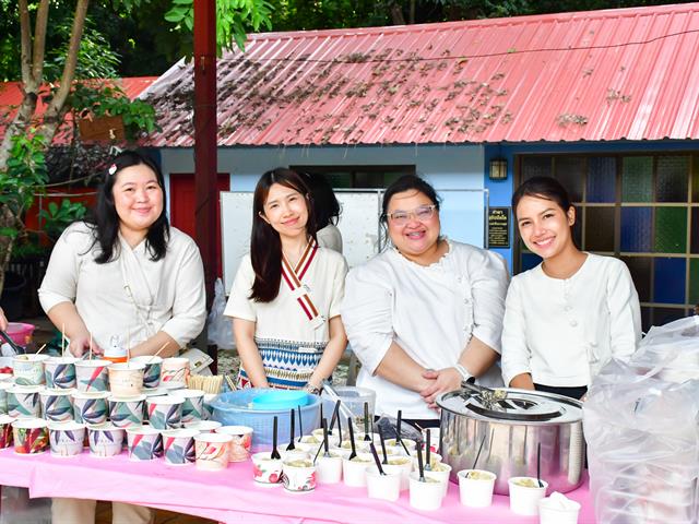 วิทยาลัยการศึกษา ร่วมสืบสานประเพณีอันทรงคุณค่า จัดโครงการ “ประเพณีแห่ผ้าห่มพระธาตุจอมทอง ครั้งที่ ๑๑” ประจำปี ๒๕๖๙