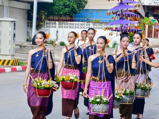 วิทยาลัยการศึกษา ร่วมสืบสานประเพณีอันทรงคุณค่า จัดโครงการ “ประเพณีแห่ผ้าห่มพระธาตุจอมทอง ครั้งที่ ๑๑” ประจำปี ๒๕๖๙