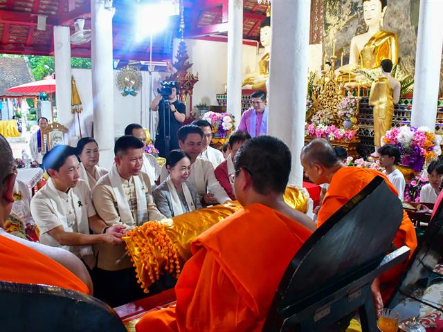 วิทยาลัยการศึกษา ร่วมสืบสานประเพณีอันทรงคุณค่า จัดโครงการ “ประเพณีแห่ผ้าห่มพระธาตุจอมทอง ครั้งที่ ๑๑” ประจำปี ๒๕๖๙
