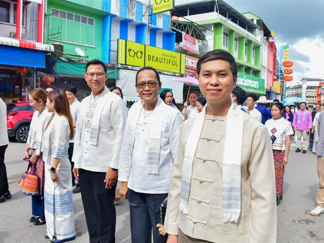 วิทยาลัยการศึกษา ร่วมสืบสานประเพณีอันทรงคุณค่า จัดโครงการ “ประเพณีแห่ผ้าห่มพระธาตุจอมทอง ครั้งที่ ๑๑” ประจำปี ๒๕๖๙