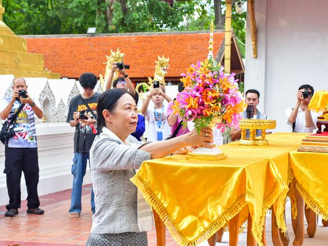 วิทยาลัยการศึกษา ร่วมสืบสานประเพณีอันทรงคุณค่า จัดโครงการ “ประเพณีแห่ผ้าห่มพระธาตุจอมทอง ครั้งที่ ๑๑” ประจำปี ๒๕๖๙
