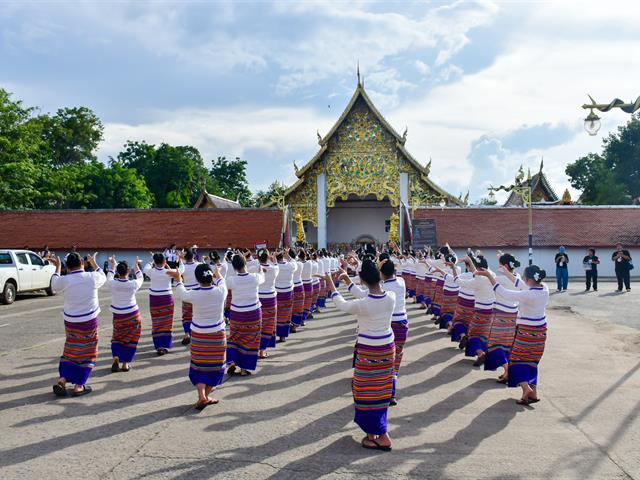 วิทยาลัยการศึกษา ร่วมสืบสานประเพณีอันทรงคุณค่า จัดโครงการ “ประเพณีแห่ผ้าห่มพระธาตุจอมทอง ครั้งที่ ๑๑” ประจำปี ๒๕๖๙