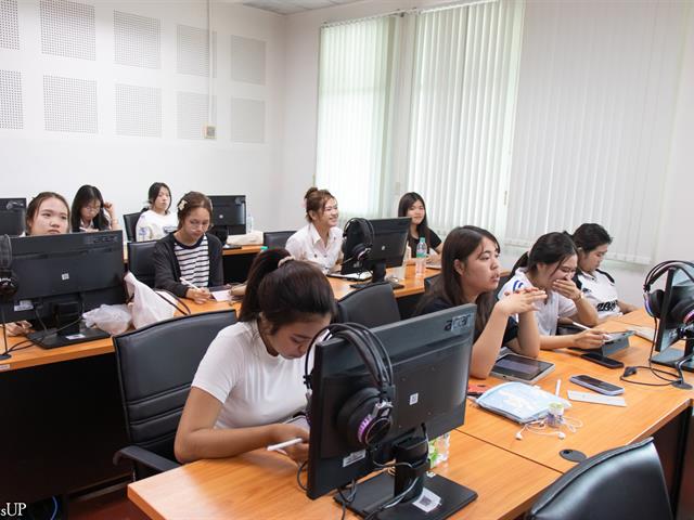ศูนย์ภาษา คณะศิลปศาสตร์ มหาวิทยาลัยพะเยา จัดโครงการอบรมภาษาต่างประเทศ หัวข้อ “การอบรมปรับพื้นฐานภาษาจีนแบบเข้ม”