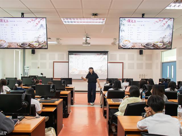 ศูนย์ภาษา คณะศิลปศาสตร์ มหาวิทยาลัยพะเยา จัดโครงการอบรมภาษาต่างประเทศ หัวข้อ “การอบรมปรับพื้นฐานภาษาจีนแบบเข้ม”