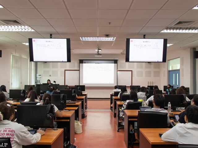 ศูนย์ภาษา คณะศิลปศาสตร์ มหาวิทยาลัยพะเยา จัดโครงการอบรมภาษาต่างประเทศ หัวข้อ “การอบรมปรับพื้นฐานภาษาจีนแบบเข้ม”