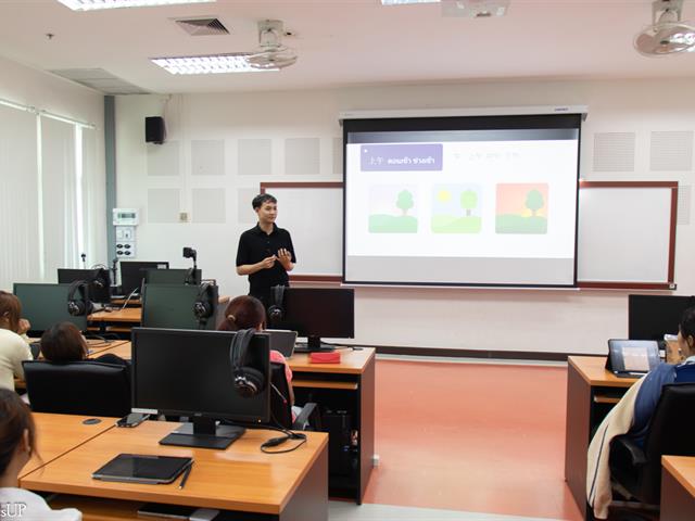 ศูนย์ภาษา คณะศิลปศาสตร์ มหาวิทยาลัยพะเยา จัดโครงการอบรมภาษาต่างประเทศ หัวข้อ “การอบรมปรับพื้นฐานภาษาจีนแบบเข้ม”