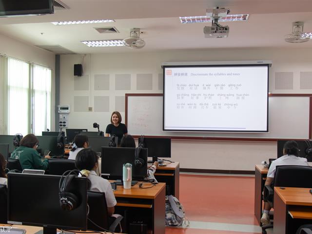 ศูนย์ภาษา คณะศิลปศาสตร์ มหาวิทยาลัยพะเยา จัดโครงการอบรมภาษาต่างประเทศ หัวข้อ “การอบรมปรับพื้นฐานภาษาจีนแบบเข้ม”