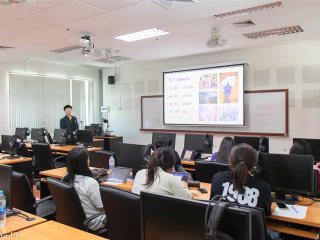 ศูนย์ภาษา คณะศิลปศาสตร์ มหาวิทยาลัยพะเยา จัดโครงการอบรมภาษาต่างประเทศ หัวข้อ “การอบรมปรับพื้นฐานภาษาจีนแบบเข้ม”