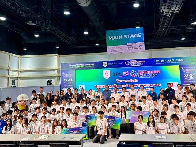 ENG- นิสิตหลักสูตรวิศวกรรมศาสตรบัณฑิต สาขาว (5).jpg