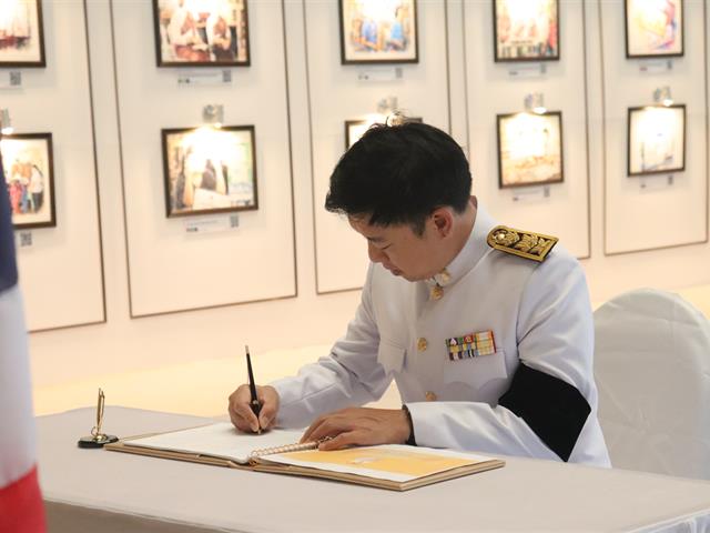 คณะวิศวกรรมศาสตร์ ร่วมพิธีลงนามถวายพระพรชัยมงคล เนื่องในโอกาสวันเฉลิมพระชนมพรรษาพระบาทสมเด็จพระเจ้าอยู่หัว