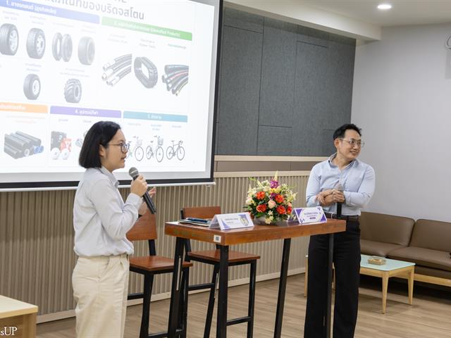 สาขาวิชาภาษาญี่ปุ่น คณะศิลปศาสตร์ จัดโครงการสัมมนาอาชีพ สายงานล่ามภาษาญี่ปุ่น ถ่ายทอดประสบการณ์จริง เตรียมความพร้อมนิสิตสู่โลกการทำงาน