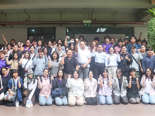 สาขาวิชาภาษาญี่ปุ่น คณะศิลปศาสตร์ จัดโครงการสัมมนาอาชีพ สายงานล่ามภาษาญี่ปุ่น ถ่ายทอดประสบการณ์จริง เตรียมความพร้อมนิสิตสู่โลกการทำงาน