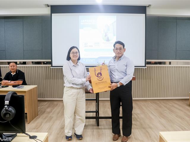 สาขาวิชาภาษาญี่ปุ่น คณะศิลปศาสตร์ จัดโครงการสัมมนาอาชีพ สายงานล่ามภาษาญี่ปุ่น ถ่ายทอดประสบการณ์จริง เตรียมความพร้อมนิสิตสู่โลกการทำงาน