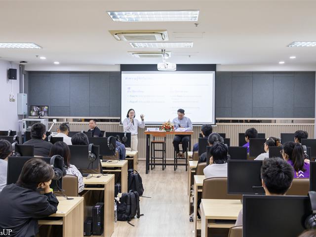 สาขาวิชาภาษาญี่ปุ่น คณะศิลปศาสตร์ จัดโครงการสัมมนาอาชีพ สายงานล่ามภาษาญี่ปุ่น ถ่ายทอดประสบการณ์จริง เตรียมความพร้อมนิสิตสู่โลกการทำงาน