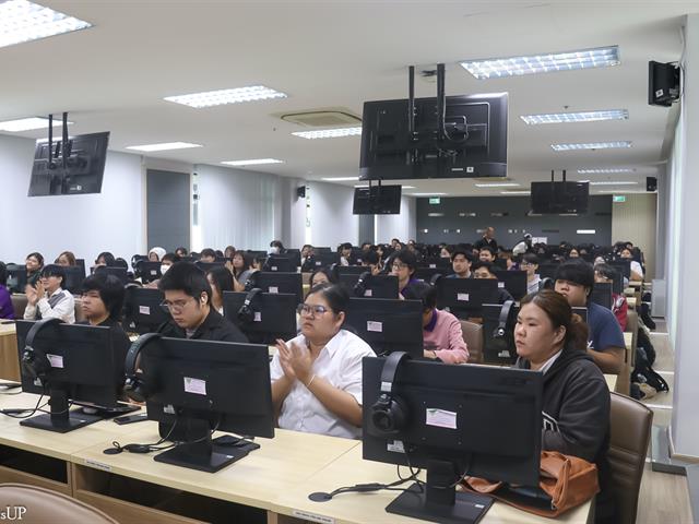 สาขาวิชาภาษาญี่ปุ่น คณะศิลปศาสตร์ จัดโครงการสัมมนาอาชีพ สายงานล่ามภาษาญี่ปุ่น ถ่ายทอดประสบการณ์จริง เตรียมความพร้อมนิสิตสู่โลกการทำงาน