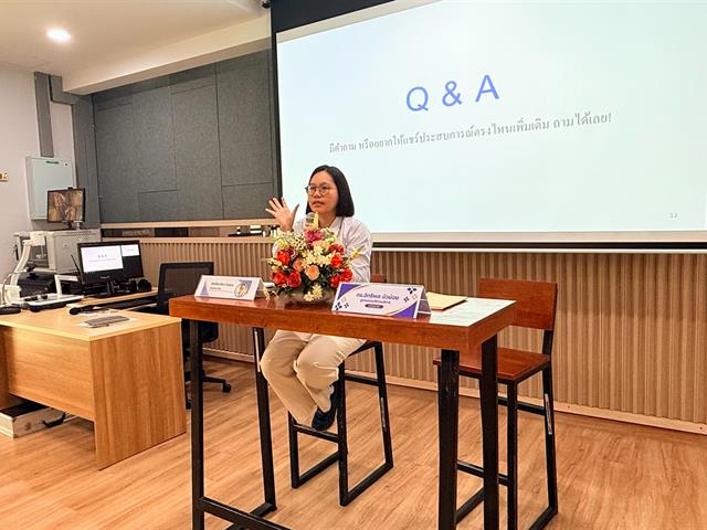 สาขาวิชาภาษาญี่ปุ่น คณะศิลปศาสตร์ จัดโครงการสัมมนาอาชีพ สายงานล่ามภาษาญี่ปุ่น ถ่ายทอดประสบการณ์จริง เตรียมความพร้อมนิสิตสู่โลกการทำงาน