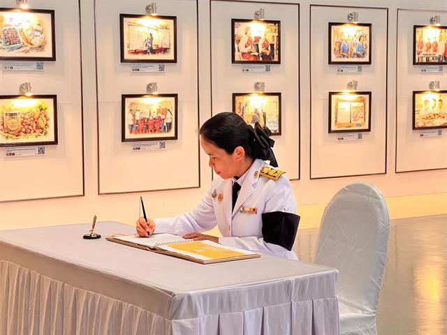 คณบดีคณะพยาบาลศาสตร์ มหาวิทยาลัยพะเยา เข้าร่วมพิธีลงนามถวายพระพรชัยมงคล เนื่องในโอกาสวันเฉลิมพระชนมพรรษา พระบาทสมเด็จพระเจ้าอยู่หัว