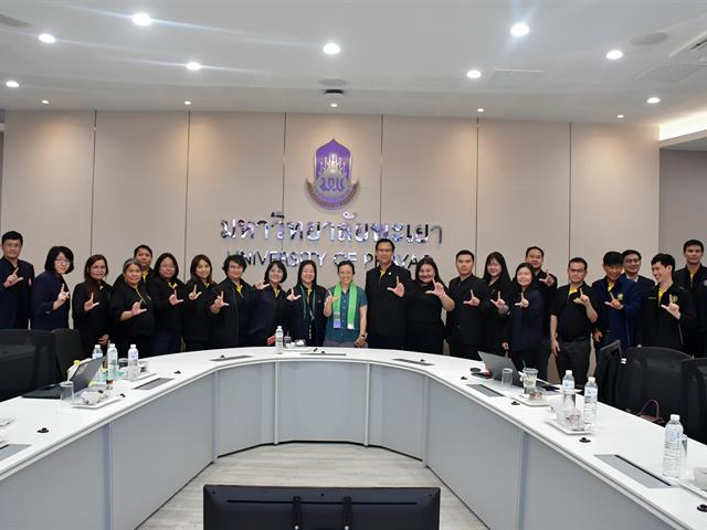 วิทยาลัยการศึกษา ดำเนินโครงการพัฒนาผู้เชี่ยวชาญด้านการประเมินผลกระทบเชิงนโยบายการศึกษาและทักษะแห่งอนาคต 