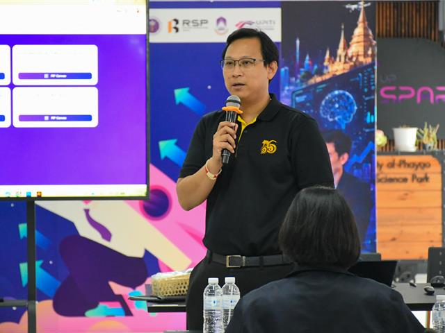 วิทยาลัยการศึกษา ดำเนินโครงการพัฒนาผู้เชี่ยวชาญด้านการประเมินผลกระทบเชิงนโยบายการศึกษาและทักษะแห่งอนาคต 