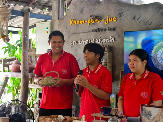 วิทยาลัยการศึกษา ดำเนินโครงการพัฒนาผู้เชี่ยวชาญด้านการประเมินผลกระทบเชิงนโยบายการศึกษาและทักษะแห่งอนาคต 