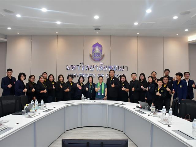 วิทยาลัยการศึกษา ดำเนินโครงการพัฒนาผู้เชี่ยวชาญด้านการประเมินผลกระทบเชิงนโยบายการศึกษาและทักษะแห่งอนาคต 
