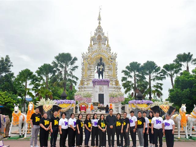 วิทยาลัยการศึกษา ดำเนินโครงการพัฒนาผู้เชี่ยวชาญด้านการประเมินผลกระทบเชิงนโยบายการศึกษาและทักษะแห่งอนาคต 