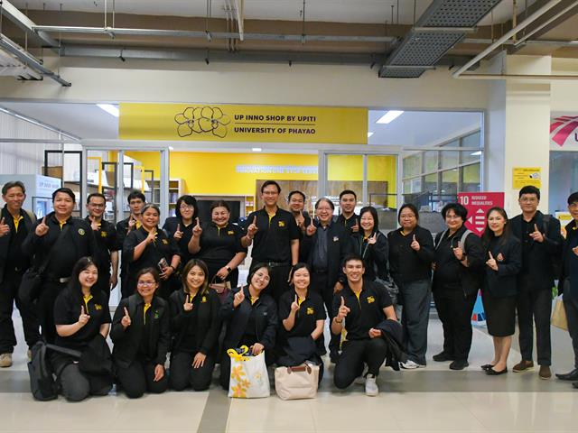 วิทยาลัยการศึกษา ดำเนินโครงการพัฒนาผู้เชี่ยวชาญด้านการประเมินผลกระทบเชิงนโยบายการศึกษาและทักษะแห่งอนาคต 