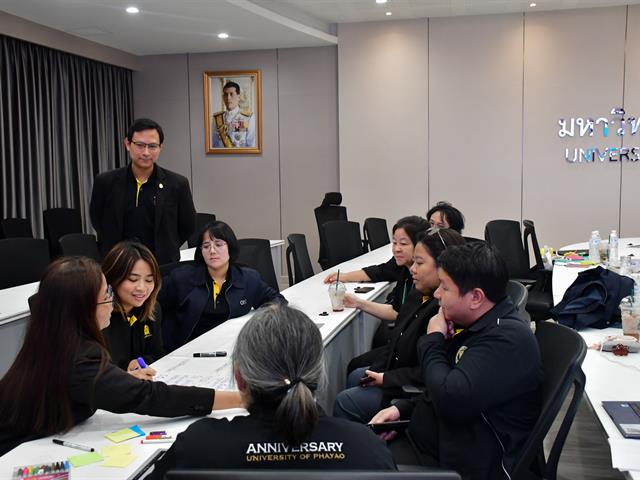วิทยาลัยการศึกษา ดำเนินโครงการพัฒนาผู้เชี่ยวชาญด้านการประเมินผลกระทบเชิงนโยบายการศึกษาและทักษะแห่งอนาคต 