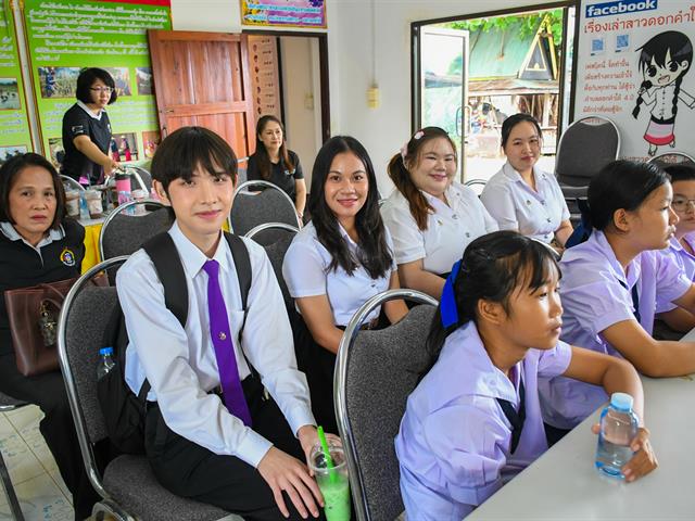 วิทยาลัยการศึกษา ดำเนินโครงการส่งเสริมสุขภาวะที่ดีของคนชุมชนทุกช่วงวัย กิจกรรมการอบรมการจัดทำหลักสูตรท้องถิ่นเพื่อเสริมสร้างและอนุรักษ์ภูมิปัญญาชุมชน