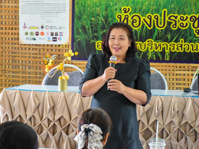 วิทยาลัยการศึกษา ดำเนินโครงการส่งเสริมสุขภาวะที่ดีของคนชุมชนทุกช่วงวัย กิจกรรมการอบรมการจัดทำหลักสูตรท้องถิ่นเพื่อเสริมสร้างและอนุรักษ์ภูมิปัญญาชุมชน