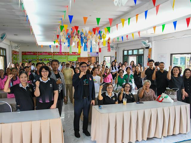 วิทยาลัยการศึกษา ดำเนินโครงการส่งเสริมสุขภาวะที่ดีของคนชุมชนทุกช่วงวัย กิจกรรมการอบรมการจัดทำหลักสูตรท้องถิ่นเพื่อเสริมสร้างและอนุรักษ์ภูมิปัญญาชุมชน