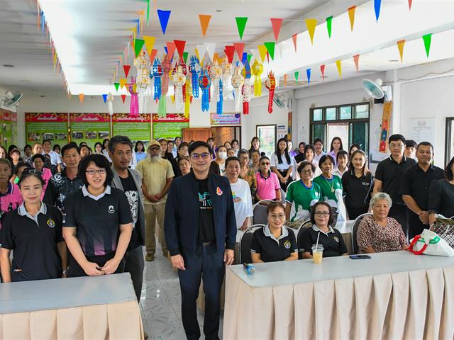 วิทยาลัยการศึกษา ดำเนินโครงการส่งเสริมสุขภาวะที่ดีของคนชุมชนทุกช่วงวัย กิจกรรมการอบรมการจัดทำหลักสูตรท้องถิ่นเพื่อเสริมสร้างและอนุรักษ์ภูมิปัญญาชุมชน