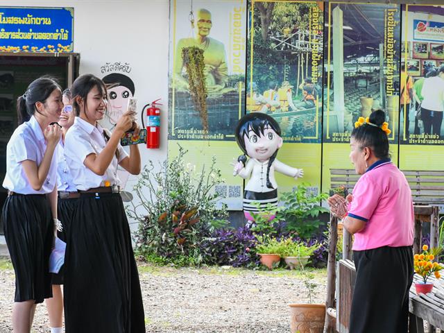 วิทยาลัยการศึกษา ดำเนินโครงการส่งเสริมสุขภาวะที่ดีของคนชุมชนทุกช่วงวัย กิจกรรมการอบรมการจัดทำหลักสูตรท้องถิ่นเพื่อเสริมสร้างและอนุรักษ์ภูมิปัญญาชุมชน