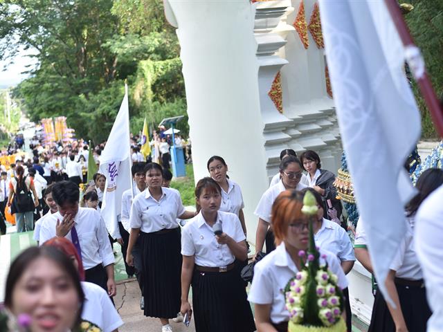 คณะสถาปัตยกรรมศาสตร์และศิลปกรรมศาสตร์