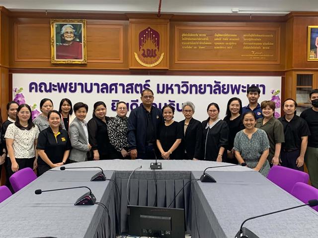 โครงการ “เตรียมความพร้อมมุ่งสู่ EdPEx 300” เสริมศักยภาพบุคลากรสู่ความเป็นเลิศด้านคุณภาพองค์กร